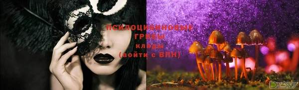 мефедрон VHQ Баксан