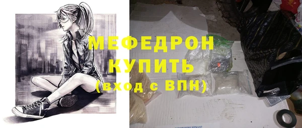 apvp Армянск