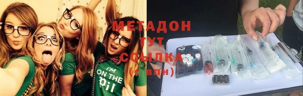 мет Балахна