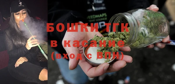 МДПВ Арсеньев