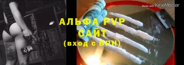 таблы Балабаново