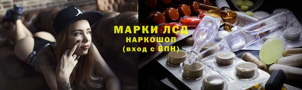 МДПВ Арсеньев