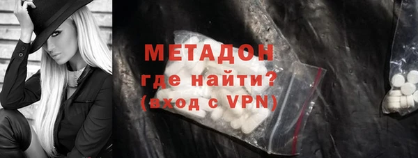МДПВ Арсеньев