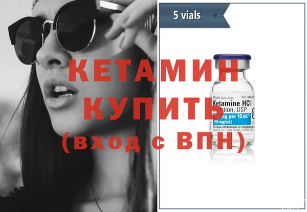 apvp Армянск