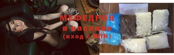 МДПВ Арсеньев