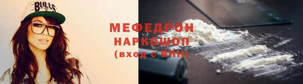 apvp Армянск