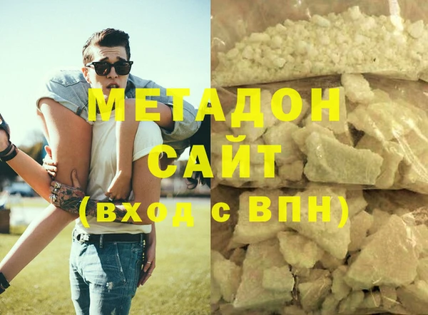 трава Аркадак