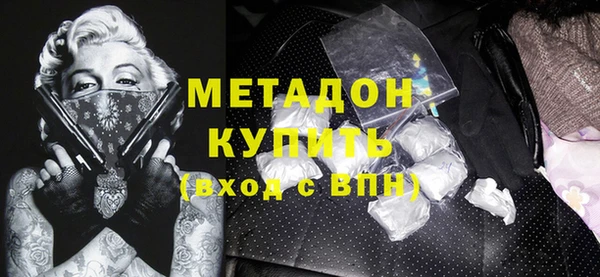 мет Балахна