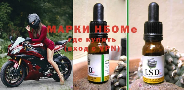 МДПВ Арсеньев
