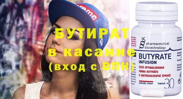 apvp Армянск
