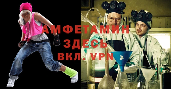 МДПВ Арсеньев