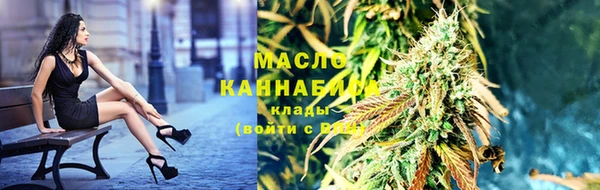 мефедрон VHQ Баксан