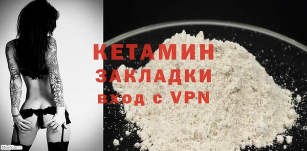 трава Аркадак
