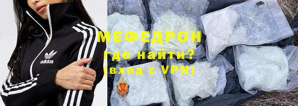 apvp Армянск