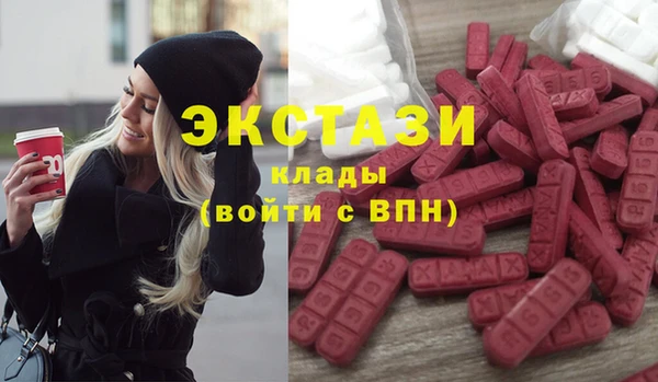 МДПВ Арсеньев