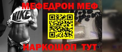 прущие грибы Северобайкальск