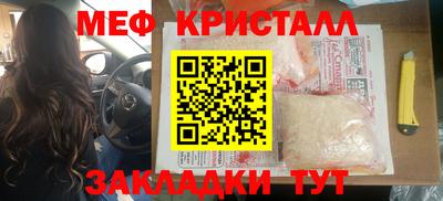 МДМА Свободный