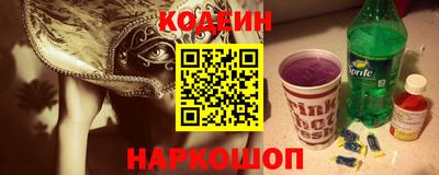 МДМА Свободный