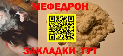 МДМА Свободный
