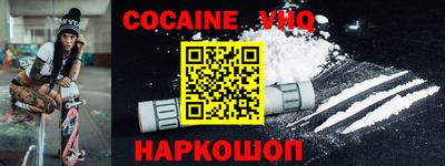 МДМА Свободный