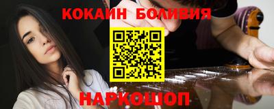 jwh Славянск-на-Кубани