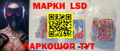 МДМА Свободный