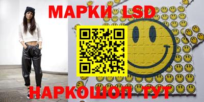 прущие грибы Северобайкальск