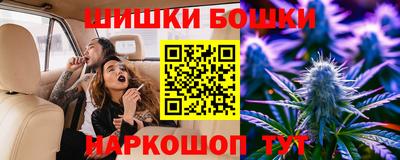 прущие грибы Северобайкальск