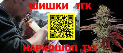 прущие грибы Северобайкальск