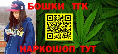 jwh Славянск-на-Кубани