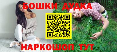 МДМА Свободный