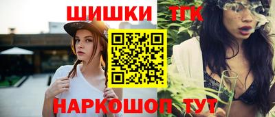 PSILOCYBIN Севастополь
