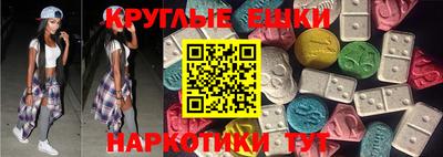 марихуана Славгород