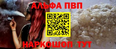 МДМА Свободный
