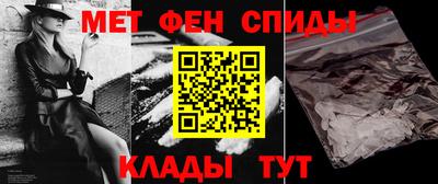 прущие грибы Северобайкальск