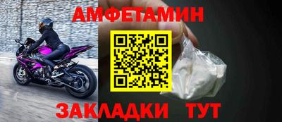 PSILOCYBIN Севастополь