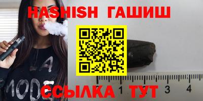 МДМА Свободный