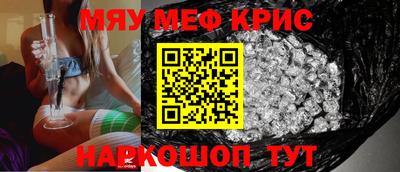 прущие грибы Северобайкальск