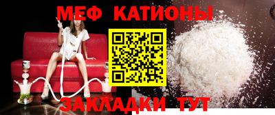 прущие грибы Северобайкальск