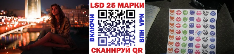 Марки NBOMe 1,8мг  закладки  Барабинск 